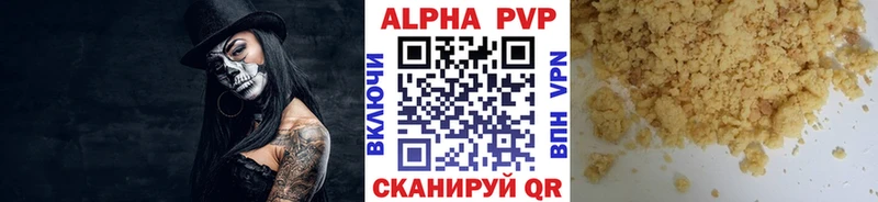 Купить Юхнов Cocaine hydra как войти Меф