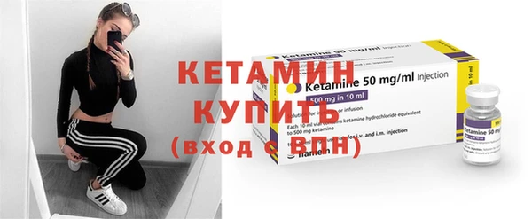 крисы Беломорск