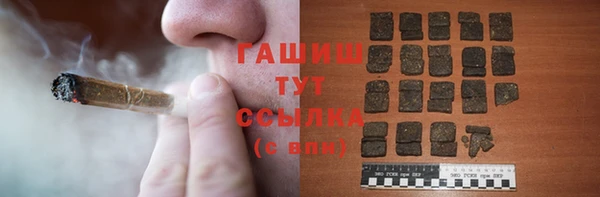 крисы Беломорск