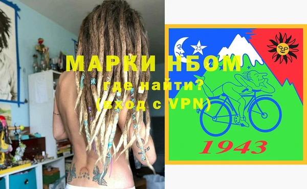а пвп мука Богданович