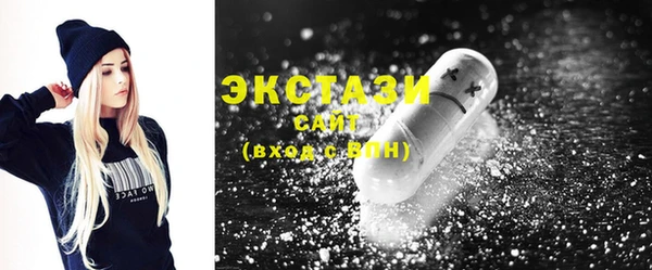 твердый Белокуриха