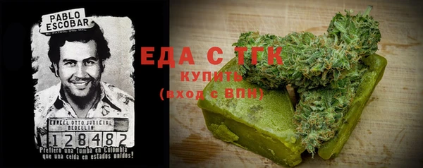 MESCALINE Семилуки