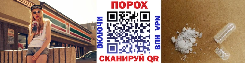 МЕТАМФЕТАМИН витя  купить  цена  Юхнов 